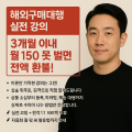 K3*****_썸네일