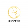 블렌딩디자인 프로필