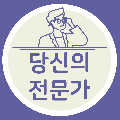 PP*****_썸네일