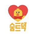 숨트*****_썸네일