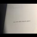KM*****_썸네일