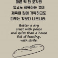 김씨*****_썸네일