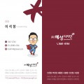 K5*****_썸네일