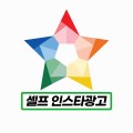 dms컴퍼니 프로필