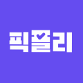 픽플*****_썸네일