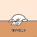 집집*****_썸네일