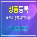 5월이야기 프로필