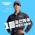 조라*****_썸네일