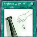Ka*****_썸네일