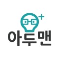 ARDUMAN 프로필