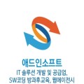 전문*****_썸네일