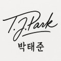 만인*****_썸네일
