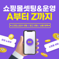 Kl*****_썸네일