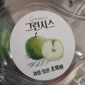날로먹는인생 프로필