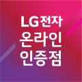 LG*****_썸네일