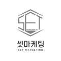 마케*****_썸네일