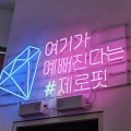 제로*****_썸네일