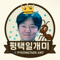 평택*****_썸네일