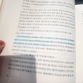 베럴*****_썸네일