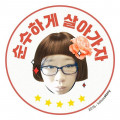 K6*****_썸네일