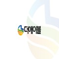 더에*****_썸네일