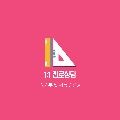 진로*****_썸네일