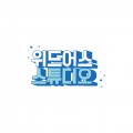 위드*****_썸네일
