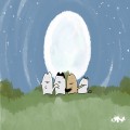 꼼꼼*****_썸네일