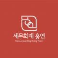 홍미나세무사 프로필
