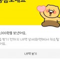 sh*****_썸네일