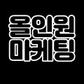 올인*****_썸네일