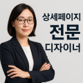 바른*****_썸네일