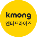 크몽*****_썸네일