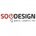 S0*****_썸네일