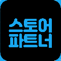 스토어파트너 프로필