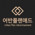 ur*****_썸네일