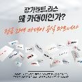 건물*****_썸네일