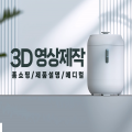 야매기타 프로필