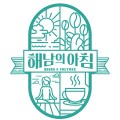 해남*****_썸네일