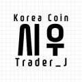 따사*****_썸네일