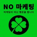 비아*****_썸네일