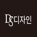 DS*****_썸네일