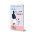 마피*****_썸네일
