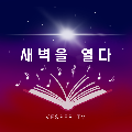 베스*****_썸네일