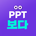 피피티보다 프로필