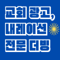 목소*****_썸네일