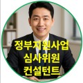 창진*****_썸네일