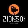 리아*****_썸네일