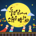 K7*****_썸네일