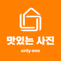 맛있는사진 프로필